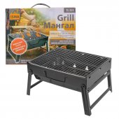 Мангал складной с решеткой для барбекю и съемным дном (в сложенном/разложенном виде:35х27х6см/35х27х20см) Мангал складной с решеткой для барбекю и съемным дном (в сложенном/разложенном виде:35х27х6см/35х27х20см)