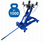 Домкрат трансмиссионный 1 т, TS0702 Домкрат трансмиссионный 1 т, TS0702