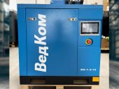 ВК 7.5/10 PM Винтовой компрессор ВЕДКОМ, Мощность кВт 7.5 Производительность л/мин на выходе 900, Давление БАР 10 ВК 7.5/10 PM Винтовой компрессор ВЕДКОМ, Мощность кВт 7.5 Производительность л/мин на выходе 900, Давление БАР 10