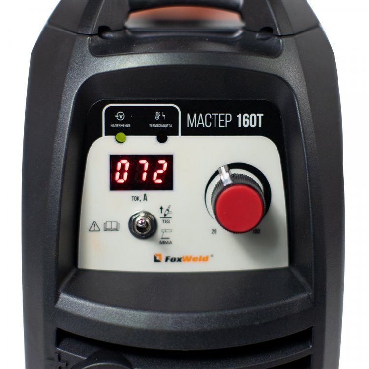 Сварочный аппарат Мастер 160T (арт. 5724) Сварочный аппарат Мастер 160T (арт. 5724)