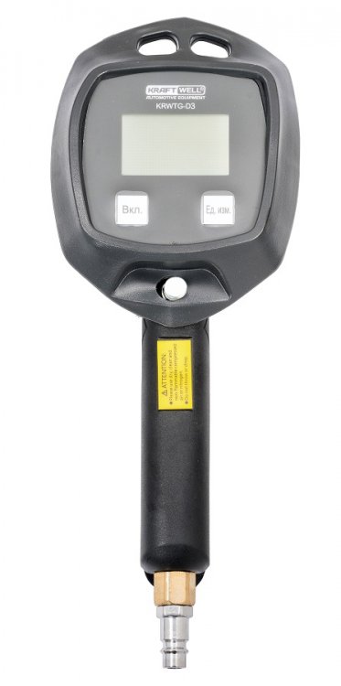 Пистолет с цифровым манометром 18 бар