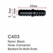 Клипса для крепления внутренней обшивки а/м универсальная пластиковая (100шт/уп.)