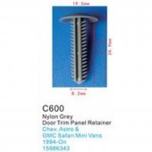 Клипса для крепления внутренней обшивки а/м GM пластиковая (100шт/уп.) Клипса для крепления внутренней обшивки а/м GM пластиковая (100шт/уп.)