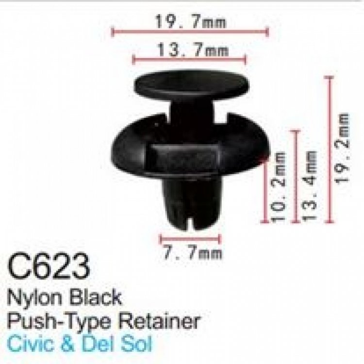 Клипса для крепления внутренней обшивки а/м Хонда пластиковая (100шт/уп.)