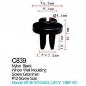 Клипса для крепления внутренней обшивки а/м Хонда пластиковая (100шт/уп.)