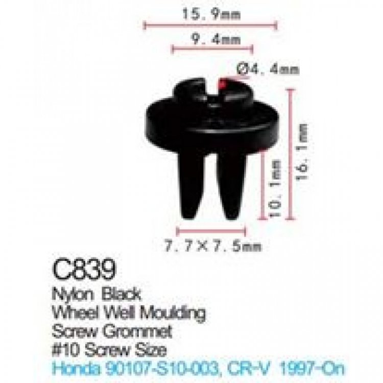 Клипса для крепления внутренней обшивки а/м Хонда пластиковая (100шт/уп.)