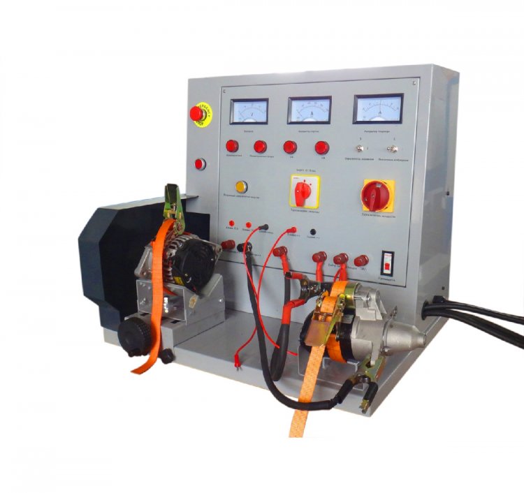 Электрический стенд для проверки генераторов и стартеров Электрический стенд для проверки генераторов и стартеров