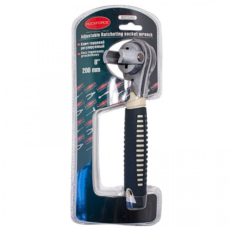 Ключ торцевой трещоточный многофунциональный с прорезиненной рукояткой (6-24мм)