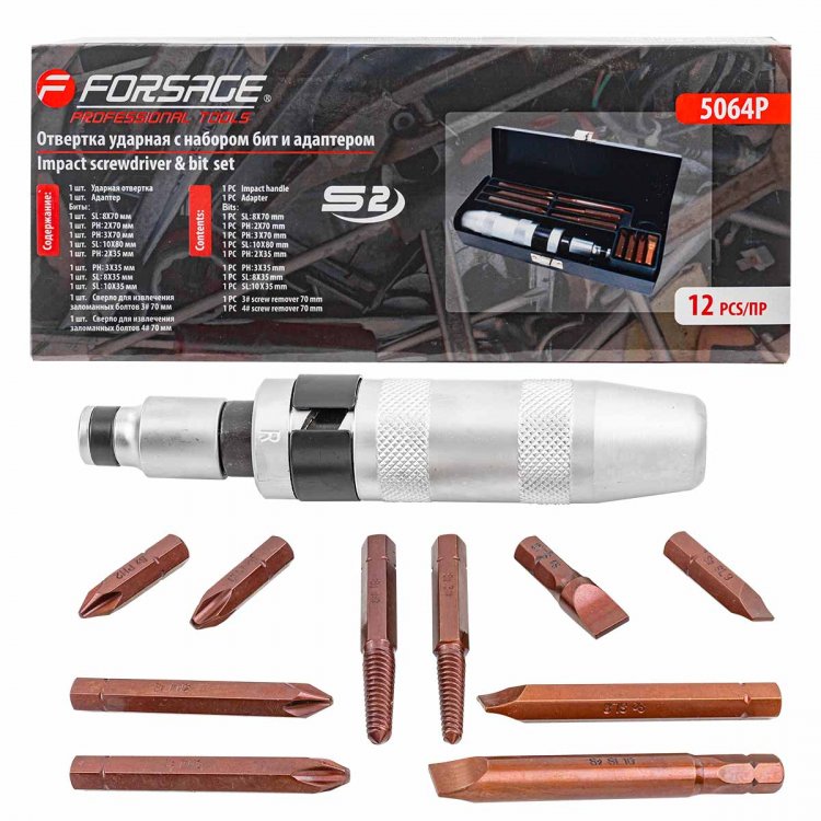 Отвертка ударная с набором бит и адаптером 12пр.1/2"(F)х5/16"(F)+экстракторы №3,4(PH2,3х35мм; PH2,3х70мм; SL8,10х35мм ; SL8х70,10х80мм),в метал. кейсе