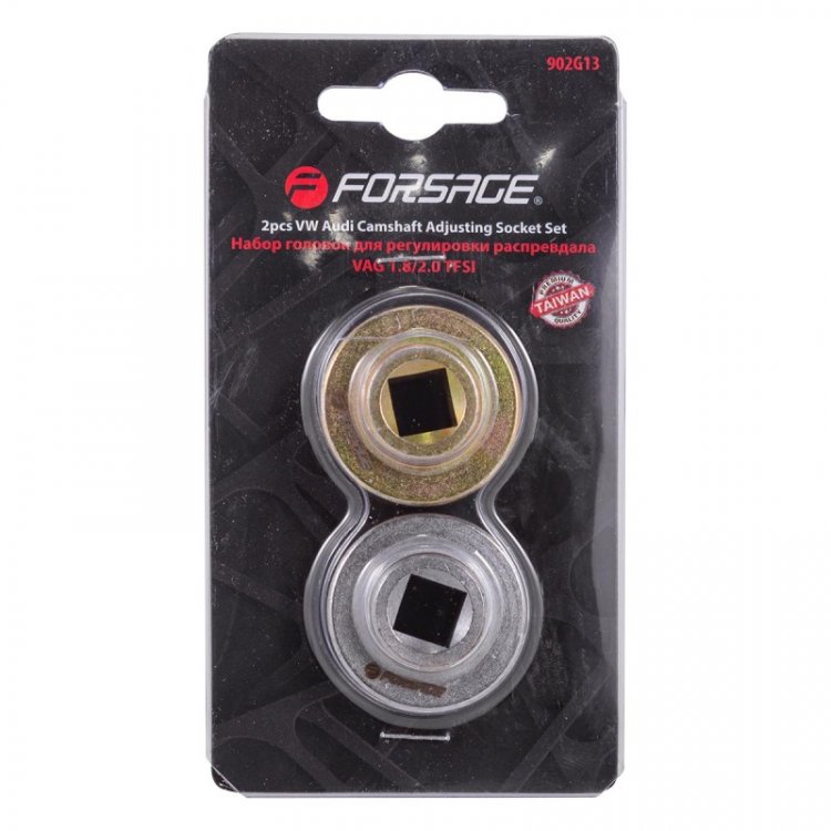 Набор головок для регулировки распределительного вала двигателей группы VAG (1.8 / 2.8 TFSI), в блистере Набор головок для регулировки распределительного вала двигателей группы VAG (1.8 / 2.8 TFSI), в блистере