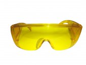 Очки УФ защитные Очки УФ защитные