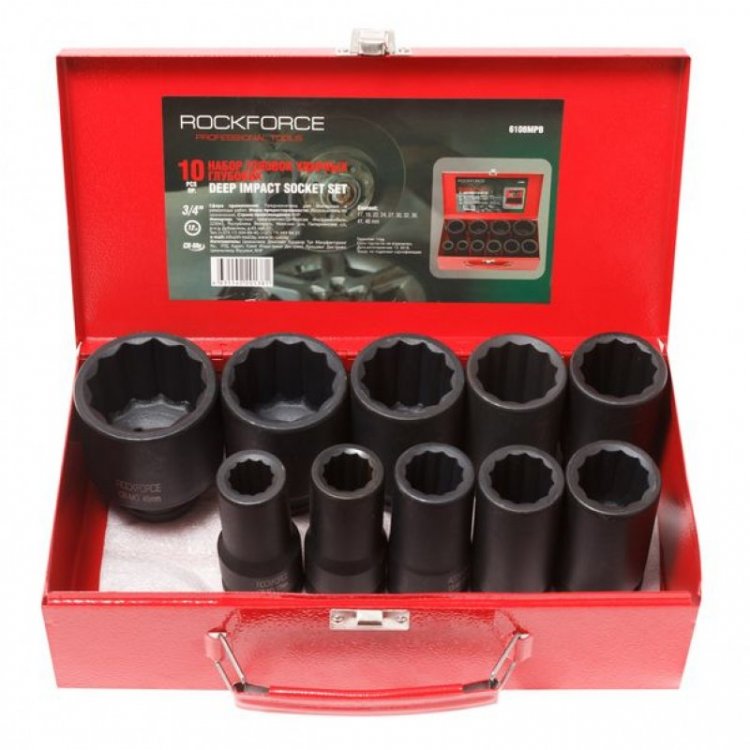 Набор головок ударных глубоких,10пр. 3/4" 12гр.(17,19,22,24,27,30,32,36,41,46мм),в метал. кейсе Набор головок ударных глубоких,10пр. 3/4" 12гр.(17,19,22,24,27,30,32,36,41,46мм),в метал. кейсе