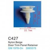 Клипса для крепления внутренней обшивки а/м GM пластиковая (100шт/уп.)