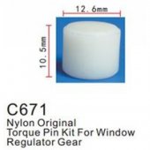 Клипса для крепления внутренней обшивки а/м универсальная пластиковая (100шт/уп.) Клипса для крепления внутренней обшивки а/м универсальная пластиковая (100шт/уп.)