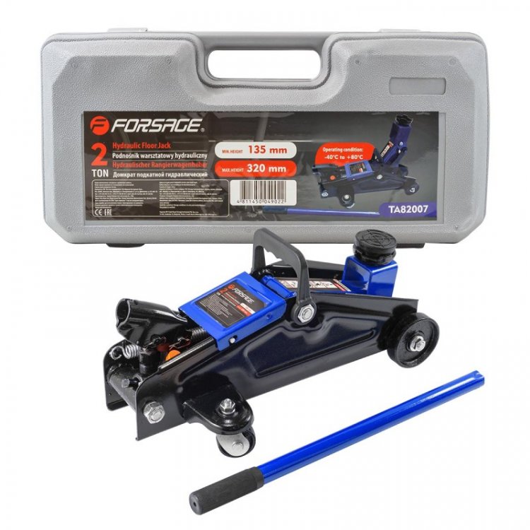 Домкрат подкатной гидравлический 2т (h min 135мм, h max 320мм) в кейсе Домкрат подкатной гидравлический 2т (h min 135мм, h max 320мм) в кейсе