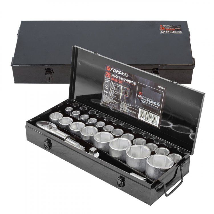 Набор инструментов 3/4 ", 26 пр. (6гр.)