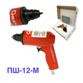 ПШ-12-М  (ПШ12.000М Сб) Шиповальный пистолет "ПШ-12-М" (для установки ремонтного шипа Ø12 мм)