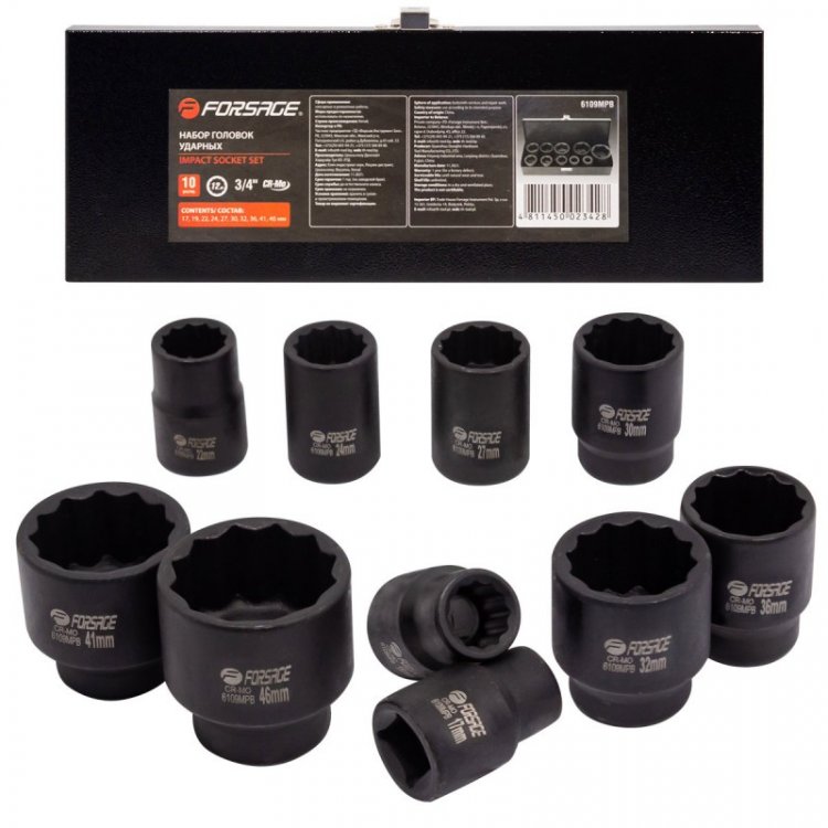 Набор головок ударных,10пр. 3/4" 12гр.(17,19,22,24,27,30,32,36,41,46мм),в метал. кейсе Набор головок ударных,10пр. 3/4" 12гр.(17,19,22,24,27,30,32,36,41,46мм),в метал. кейсе