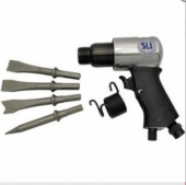 250мм Пневмомолоток 2200 ударов/мин (кругл. посадка) 250мм Пневмомолоток 2200 ударов/мин (кругл. посадка)