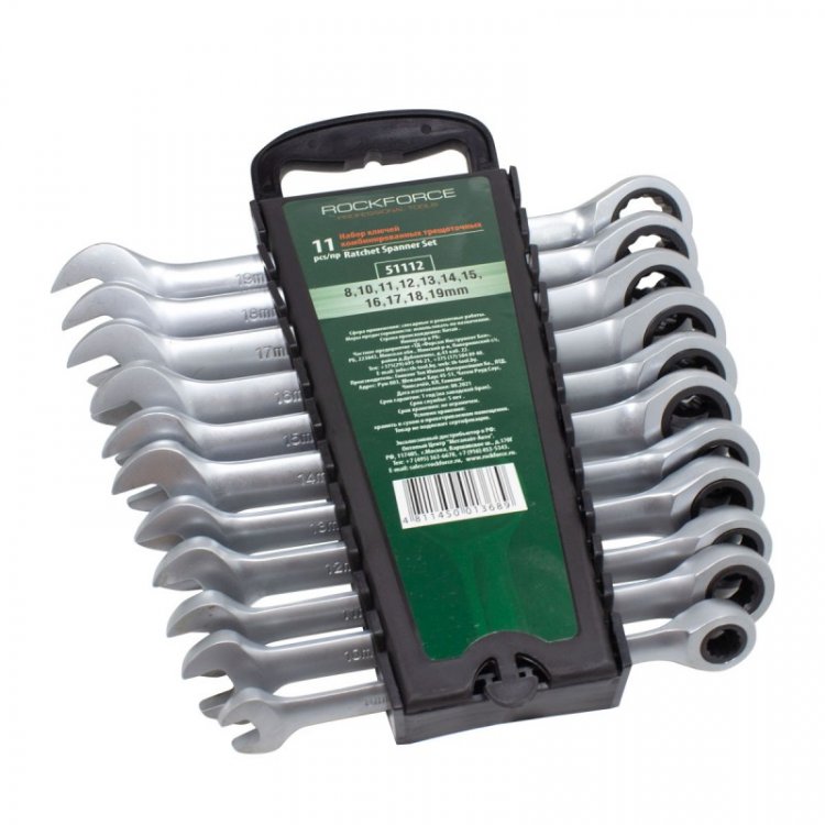 Набор ключей комбинированных трещоточных, 11пр. (8,10,11,12,13,14,15,16,17,18,19мм) в пластиковом держателе