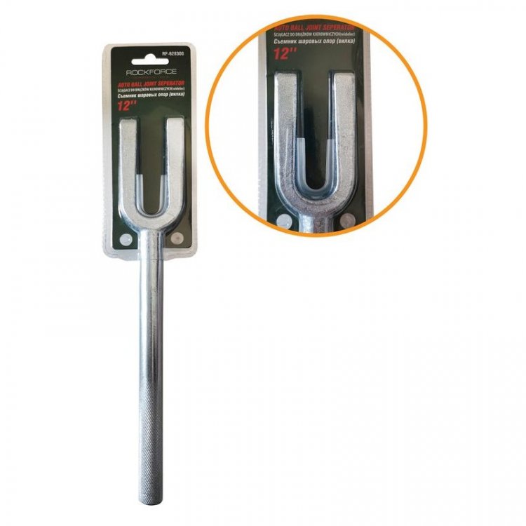 Съемник шаровых опор "вилка"(размер зева 24мм,L-300мм)