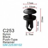 Клипса для крепления внутренней обшивки а/м Тойота пластиковая (100шт/уп.)