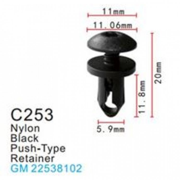 Клипса для крепления внутренней обшивки а/м Тойота пластиковая (100шт/уп.)