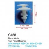 Клипса для крепления внутренней обшивки а/м Ниссан/ Пежо/ Рено пластиковая (100шт/уп.) Клипса для крепления внутренней обшивки а/м Ниссан/ Пежо/ Рено пластиковая (100шт/уп.)