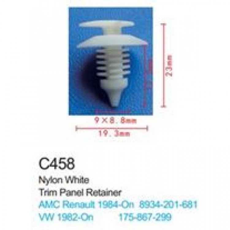Клипса для крепления внутренней обшивки а/м Ниссан/ Пежо/ Рено пластиковая (100шт/уп.) Клипса для крепления внутренней обшивки а/м Ниссан/ Пежо/ Рено пластиковая (100шт/уп.)
