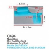 Клипса для крепления внутренней обшивки а/м Мазда пластиковая (100шт/уп.) Клипса для крепления внутренней обшивки а/м Мазда пластиковая (100шт/уп.)