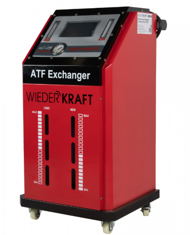 WDK-ATF988 Установка для замены ATF 130Вт, 0-1,6 МПа, фильтрующий элемент 20μm, входная трубка 3 м, выходная трубка 3 м, бак для ATF 2х15 л, погрешность 0,01 л, дренажная трубка 1,5 м