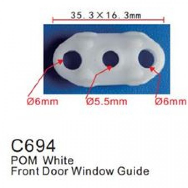 Клипса для крепления внутренней обшивки а/м универсальная пластиковая (100шт/уп.)