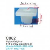 Клипса для крепления внутренней обшивки а/м Хонда пластиковая (100шт/уп.) Клипса для крепления внутренней обшивки а/м Хонда пластиковая (100шт/уп.)