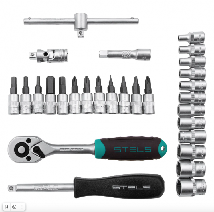 Набор инструментов, 1/4", CrV, пластиковый кейс 29 предметов// Stels Набор инструментов, 1/4", CrV, пластиковый кейс 29 предметов// Stels