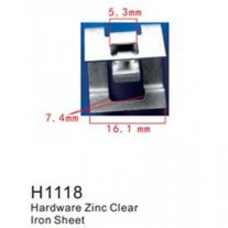 Клипса для крепления внутренней обшивки а/м Тойота металлическая (100шт/уп.)