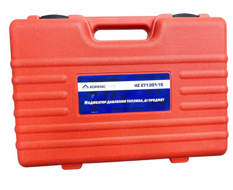 Индикатор давления топлива, 41 предмет, horex, арт. № HZ 27.1.001S Индикатор давления топлива, 41 предмет, horex, арт. № HZ 27.1.001S