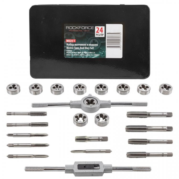 Набор метчиков и плашек метрический 24пр.  (М5х0.8/0.9, М6х0.75/1, М8х1/1.25, М10х1.25/1.5, М12х1.5/1.75), в металлическом кейсе Набор метчиков и плашек метрический 24пр.  (М5х0.8/0.9, М6х0.75/1, М8х1/1.25, М10х1.25/1.5, М12х1.5/1.75), в металлическом кейсе