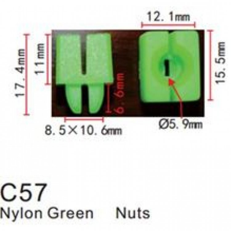 Клипса для крепления внутренней обшивки а/м универсальная пластиковая (100шт/уп.)