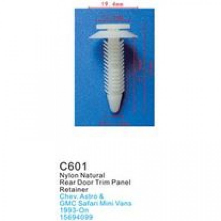 Клипса для крепления внутренней обшивки а/м GM пластиковая (100шт/уп.)