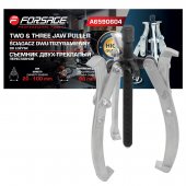 Съемник двух-трехзахватный переставной 4" (Ø захвата 20-100мм, глубина захвата 98мм, длина лап 137мм, ширина лап 13мм, лапы S-образные)