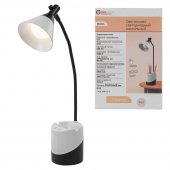Светильник светодиодный настольный 1200mah (белый) Светильник светодиодный настольный 1200mah (белый)