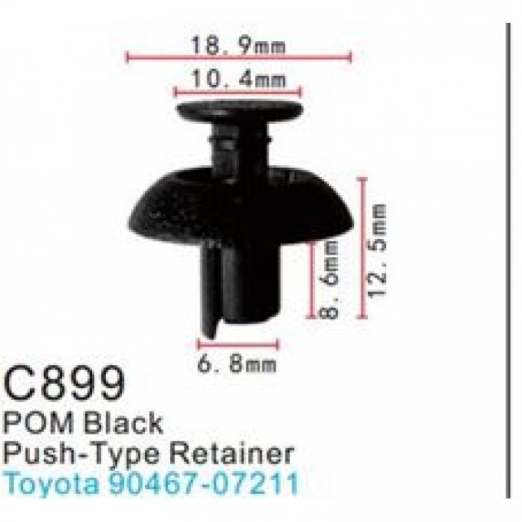 Клипса для крепления внутренней обшивки а/м Тойота пластиковая (100шт/уп.)