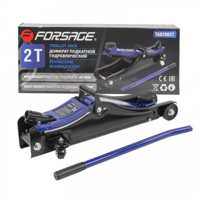 Домкрат подкатной гидравлический низкопрофильный 2т с резиновой накладкой (h min - 80мм, h max - 380мм) Домкрат подкатной гидравлический низкопрофильный 2т с резиновой накладкой (h min - 80мм, h max - 380мм)