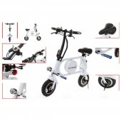 Электросамокат FES25012002 белый