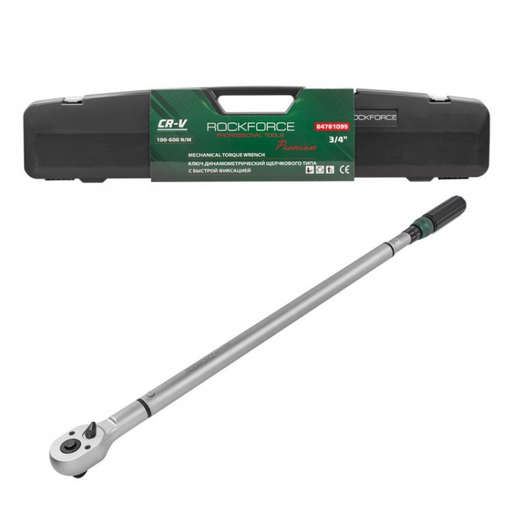 Ключ динамометрический щелчкового типа с быстрой фиксацией "Premium" 100-600Нм,3/4",в пластиковом кейсе