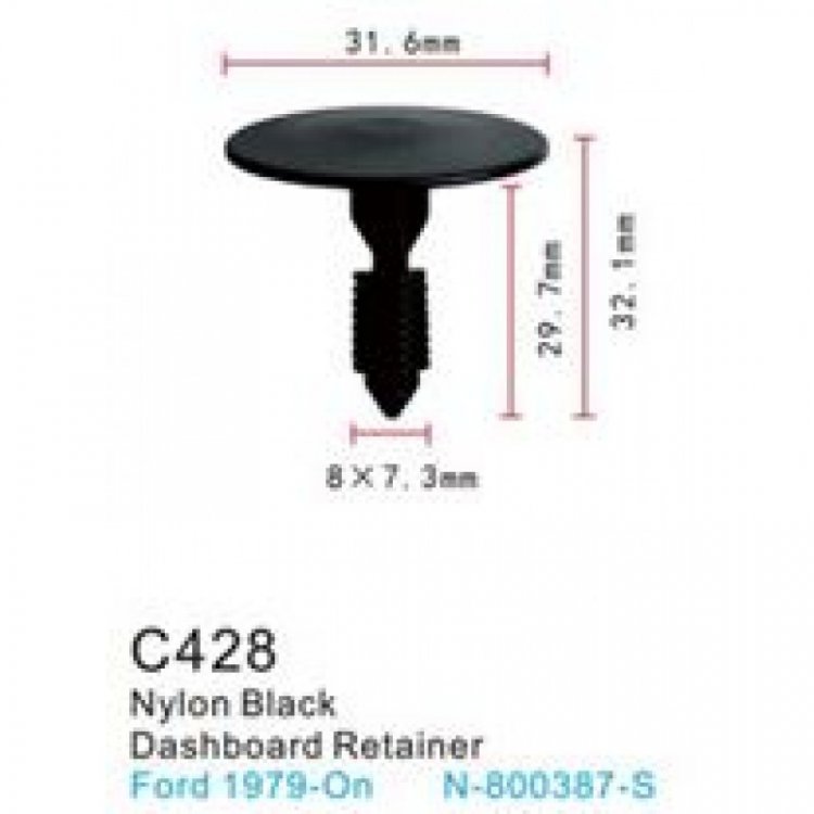 Клипса для крепления внутренней обшивки а/м Форд пластиковая (100шт/уп.)