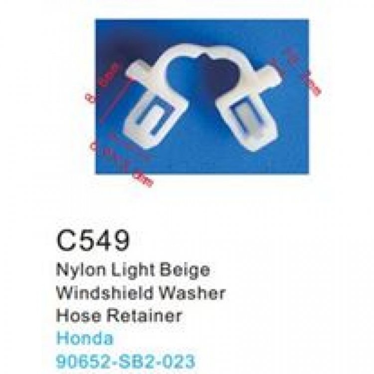 Клипса для крепления внутренней обшивки а/м Хонда пластиковая (100шт/уп.) Клипса для крепления внутренней обшивки а/м Хонда пластиковая (100шт/уп.)