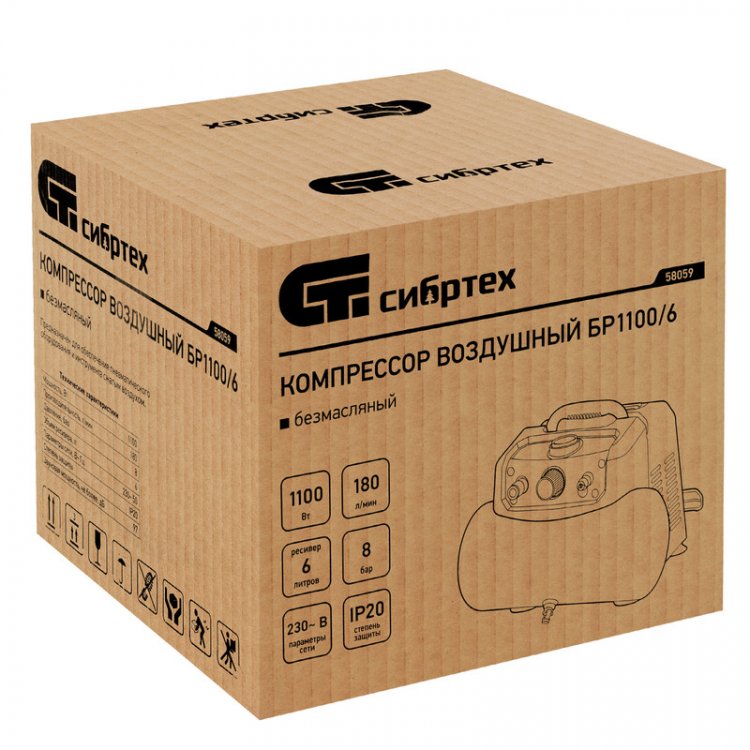 Компрессор воздушный безмаслянный БР 1100/6 1100Вт, ресивер 6 литров, 180 л/мин// Сибртех Компрессор воздушный безмаслянный БР 1100/6 1100Вт, ресивер 6 литров, 180 л/мин// Сибртех