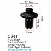 Клипса для крепления внутренней обшивки а/м Тойота пластиковая (100шт/уп.) Клипса для крепления внутренней обшивки а/м Тойота пластиковая (100шт/уп.)