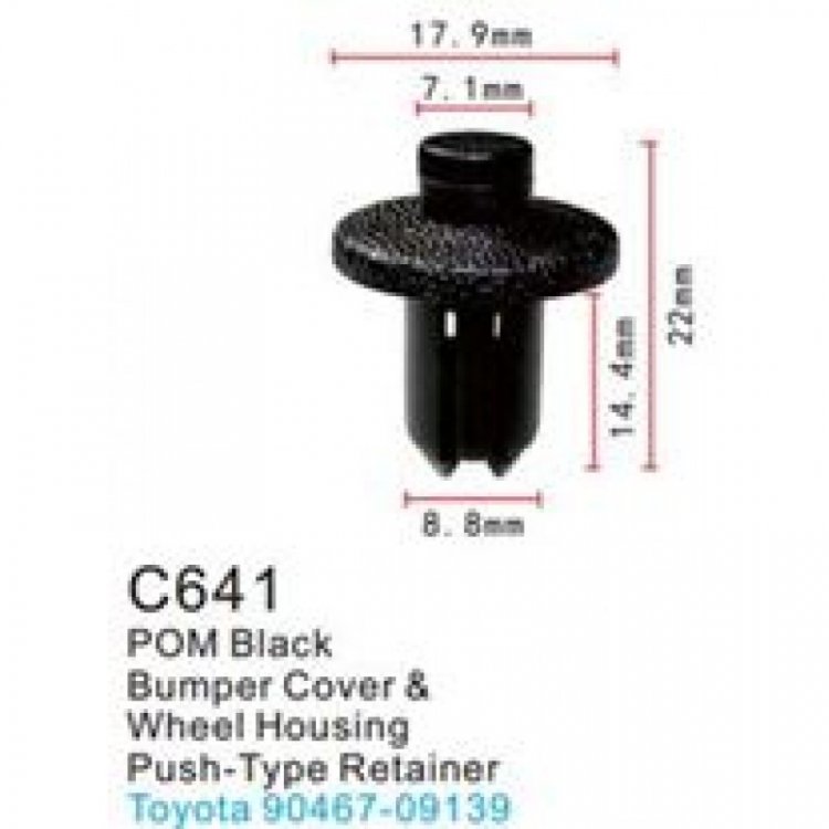 Клипса для крепления внутренней обшивки а/м Тойота пластиковая (100шт/уп.)